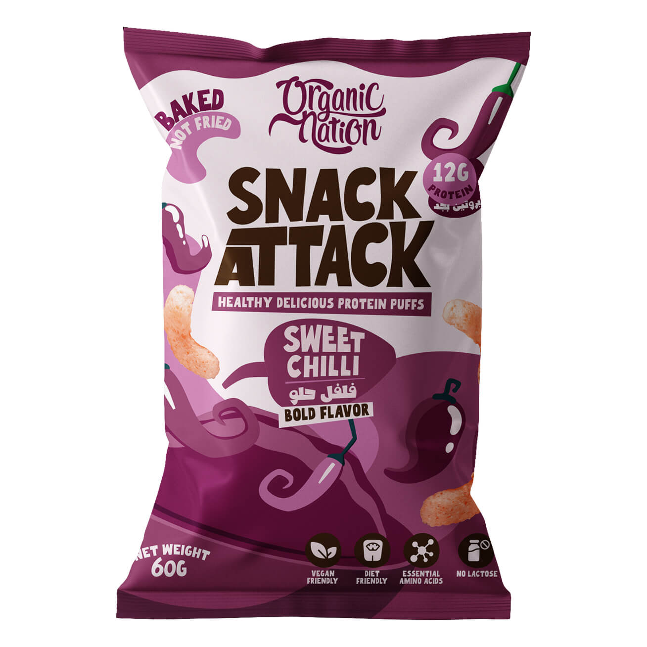 Organic Nation Snack...