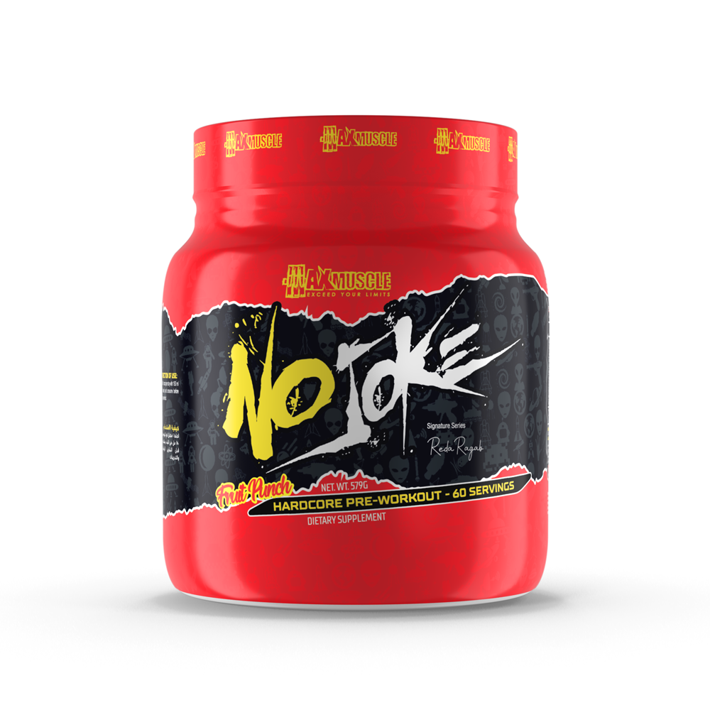 Max Muscle No Joke H...