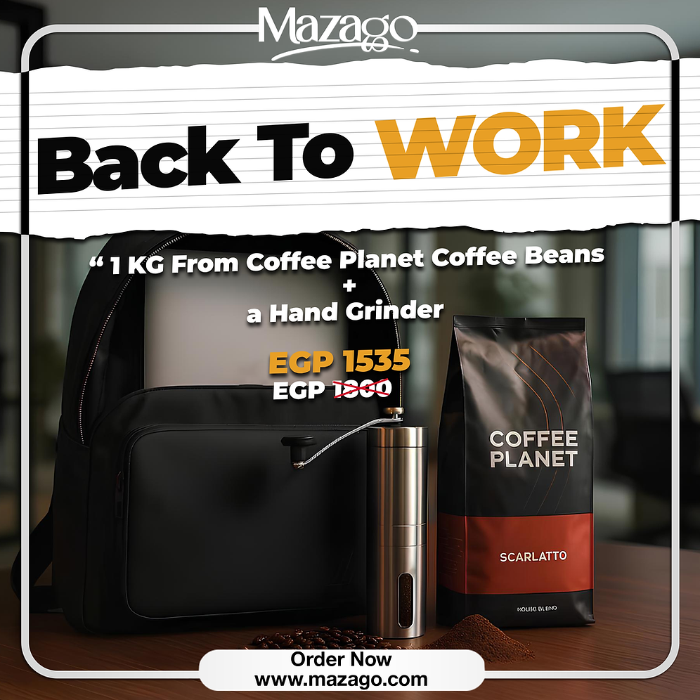 Coffee Planet Scarla...