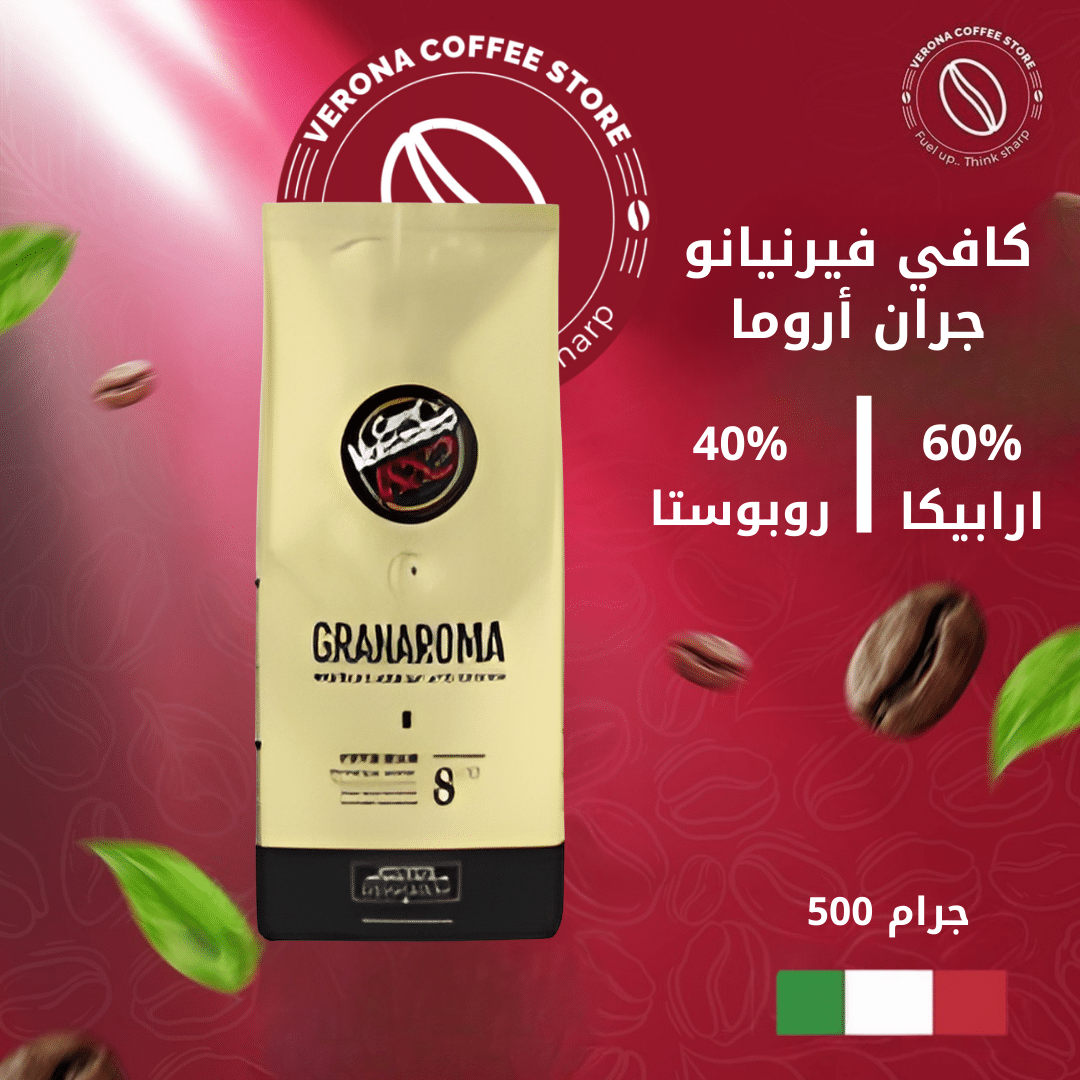 Caffè Vergnano Grana...