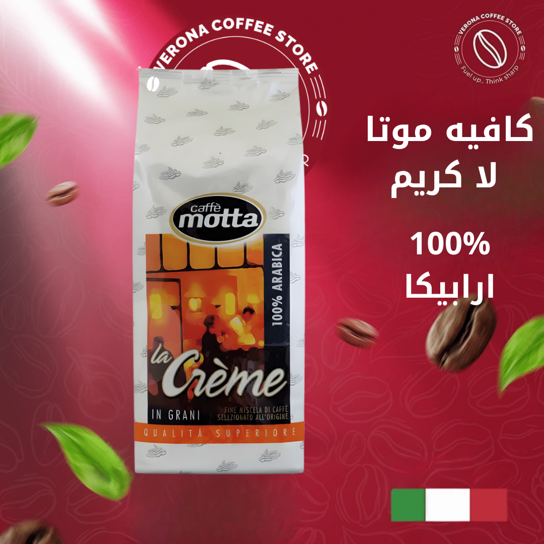 Caffè Motta La Creme...