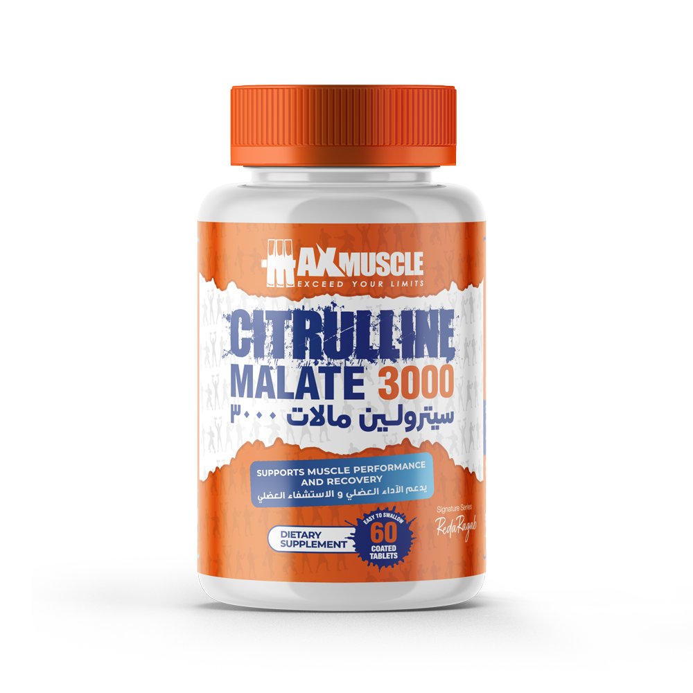 Max Muscle Citrullin...