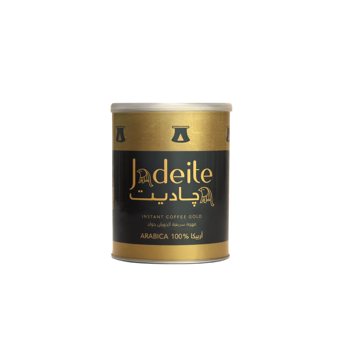 Jadeite Instant Coff...