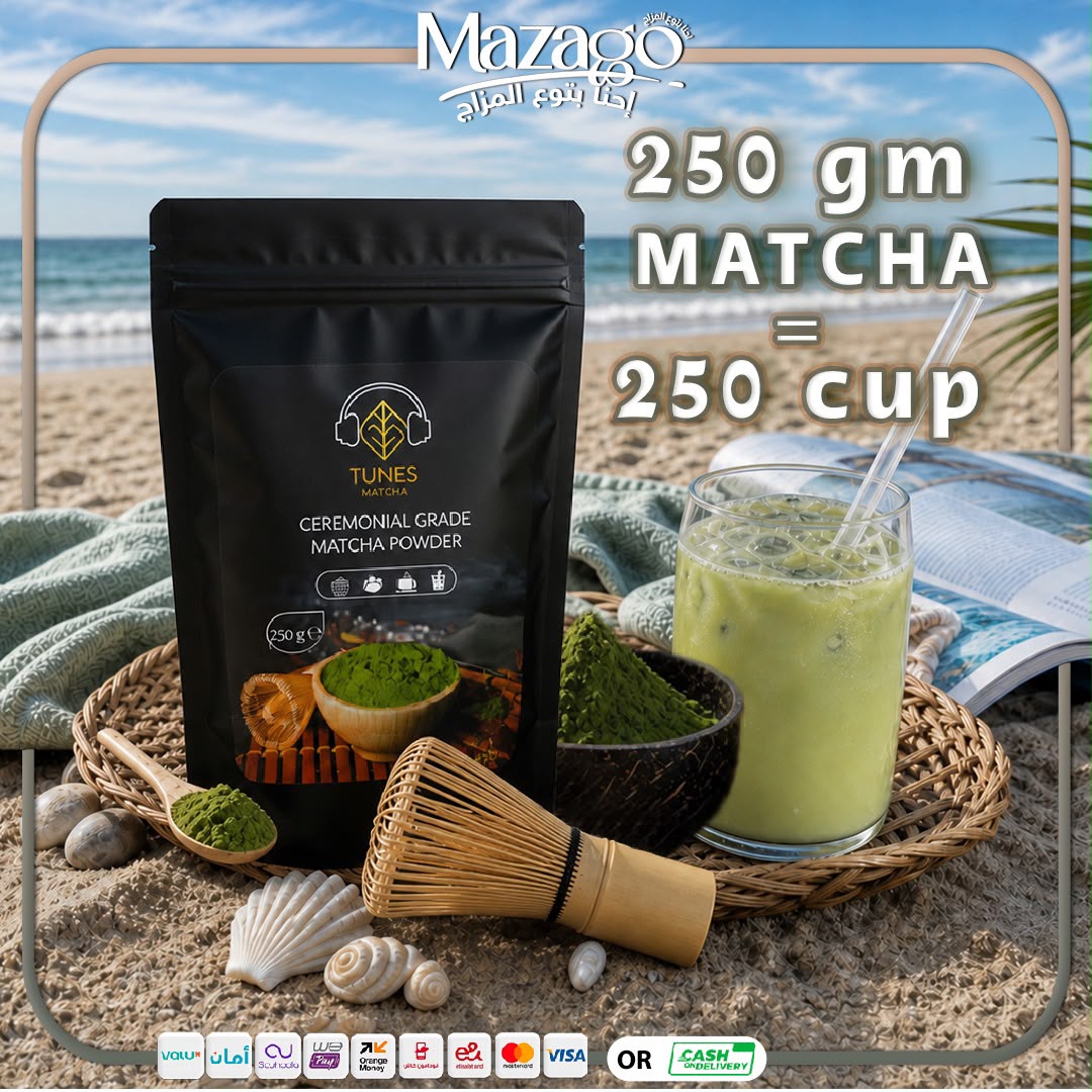 Tunes Matcha Ceremon...