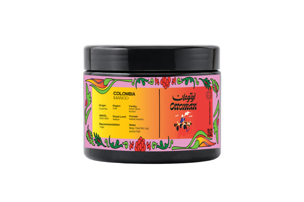 Colombia Mango (Infu...