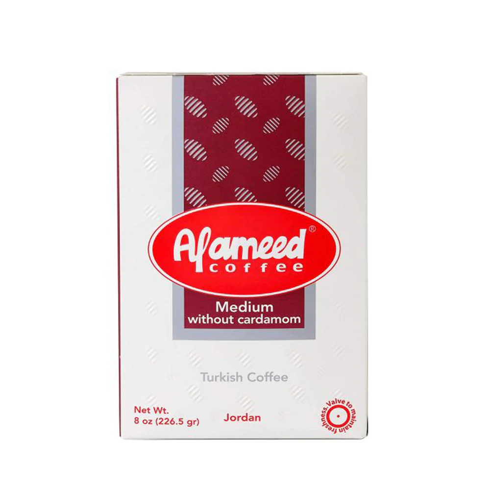 Al Ameed - Jordanian...