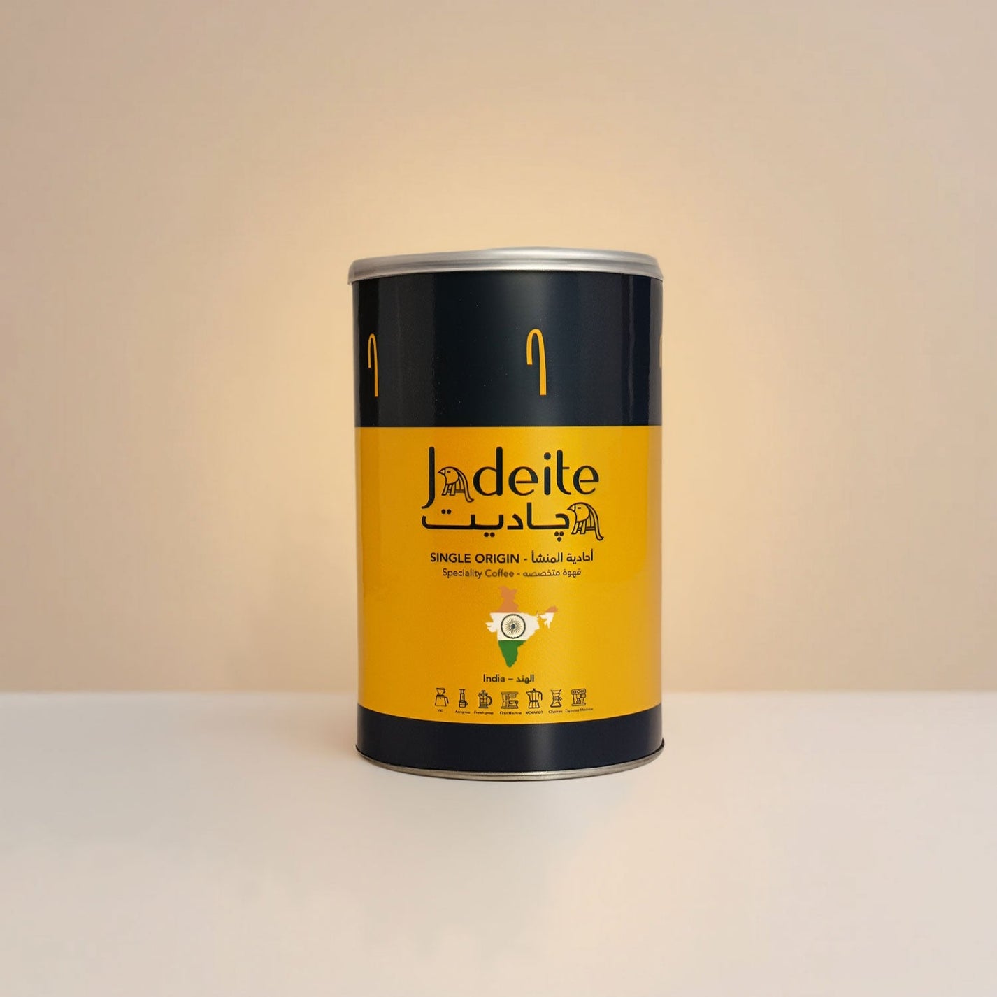 Jadeite Specialty In...
