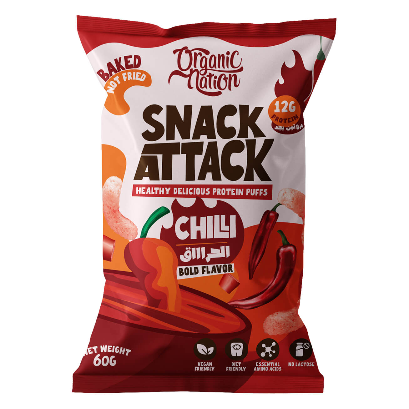 Organic Nation Snack...