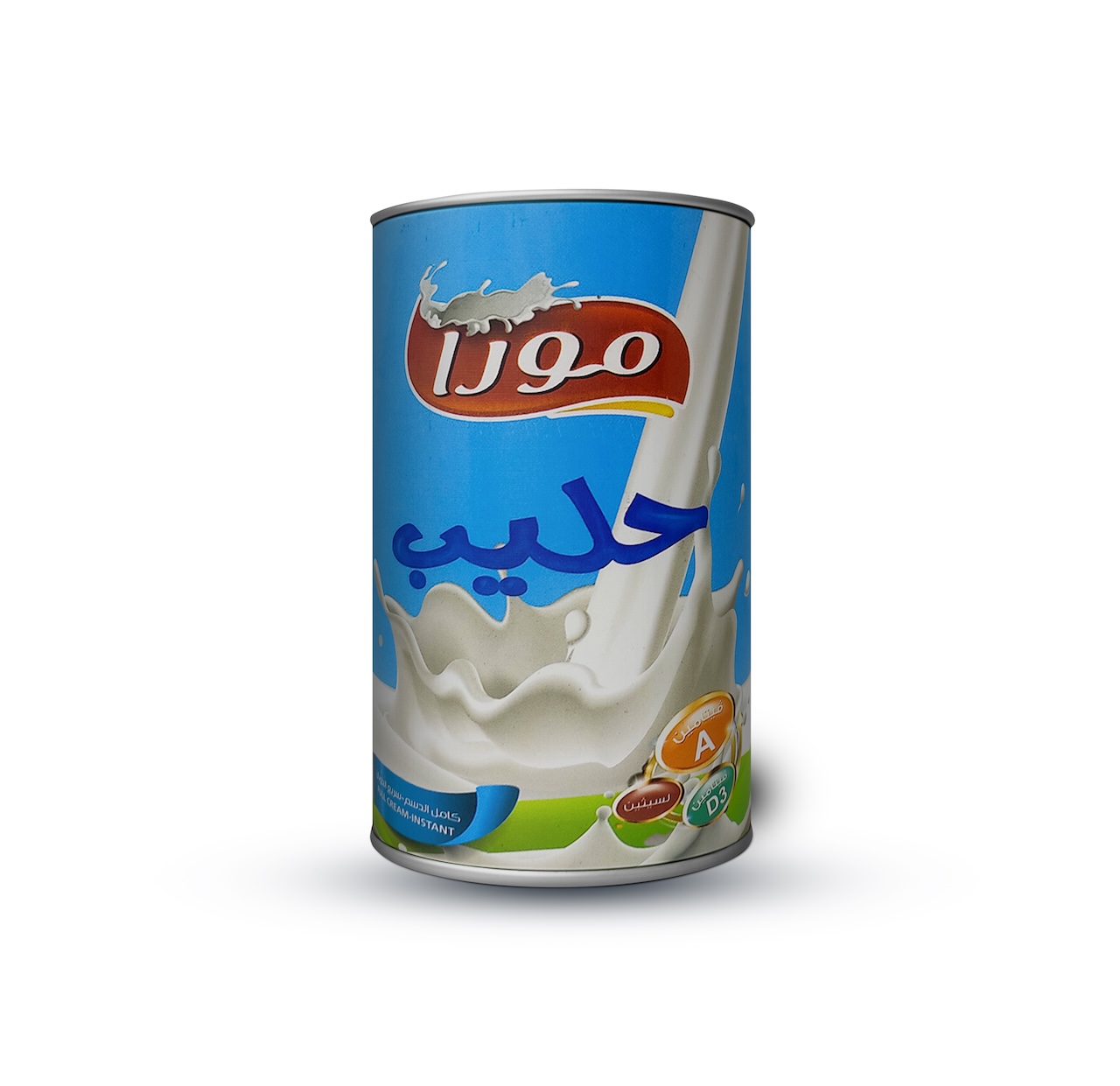 Mora Milk Powder Tin...