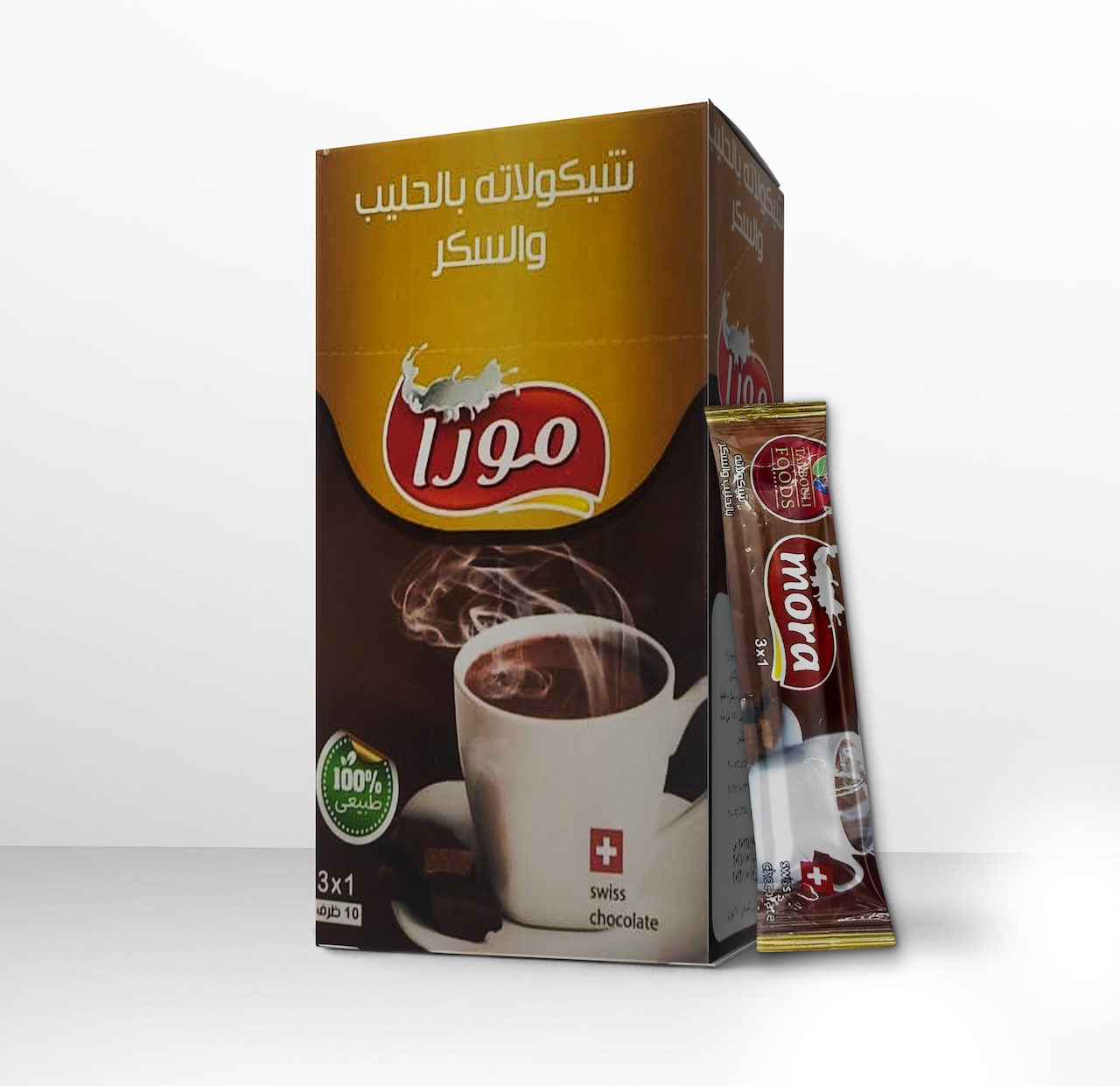 Mora Hot Chocolate w...