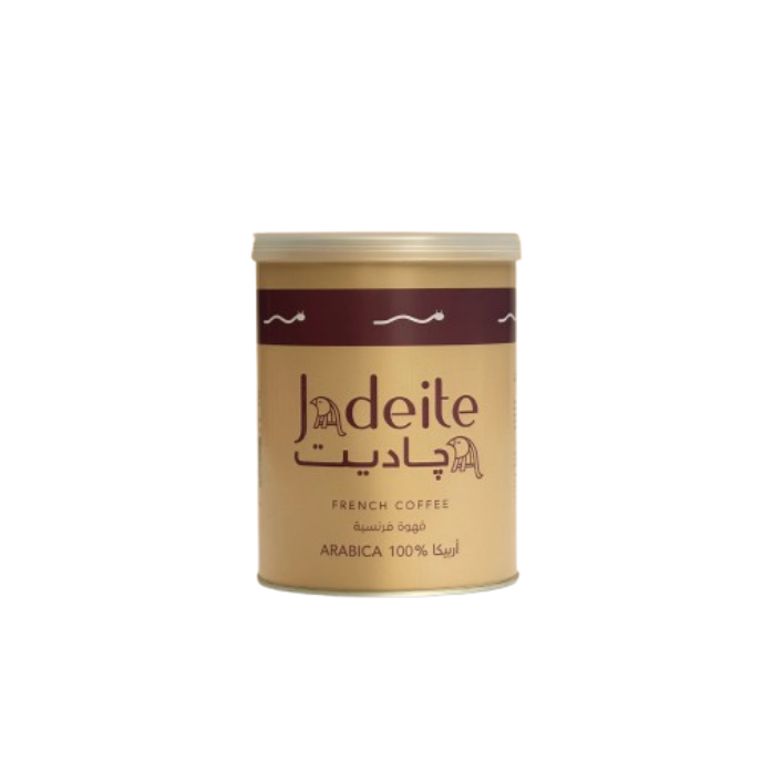Jadeite French Coffe...