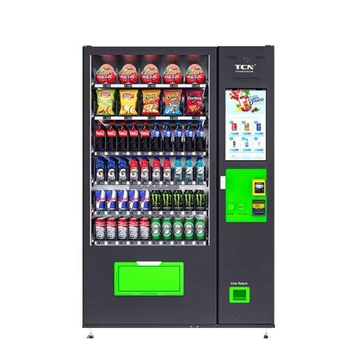 TCN Snack Vending Ma...