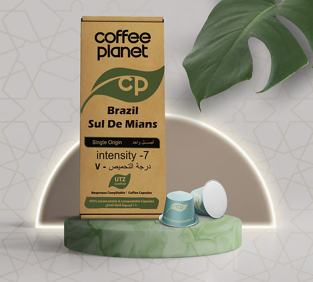 Coffee Planet Brazil...