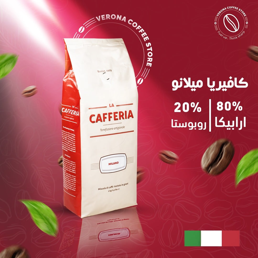 La Cafferia Milano –...
