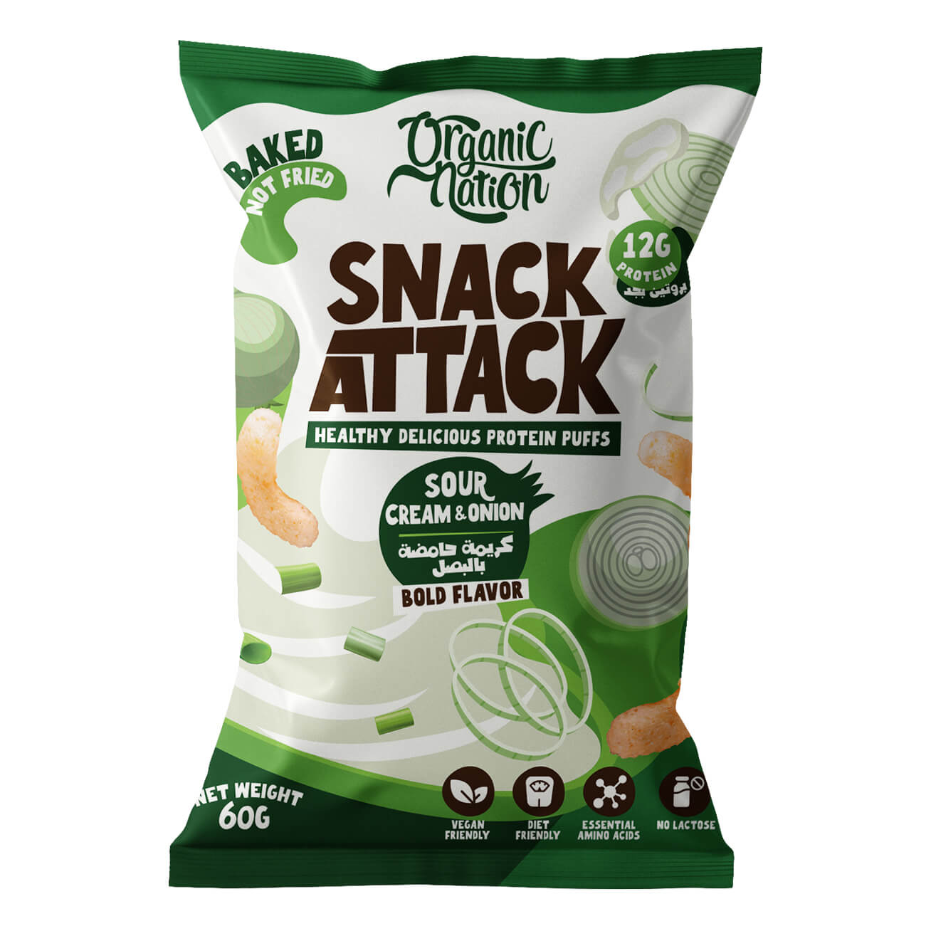 Organic Nation Snack...