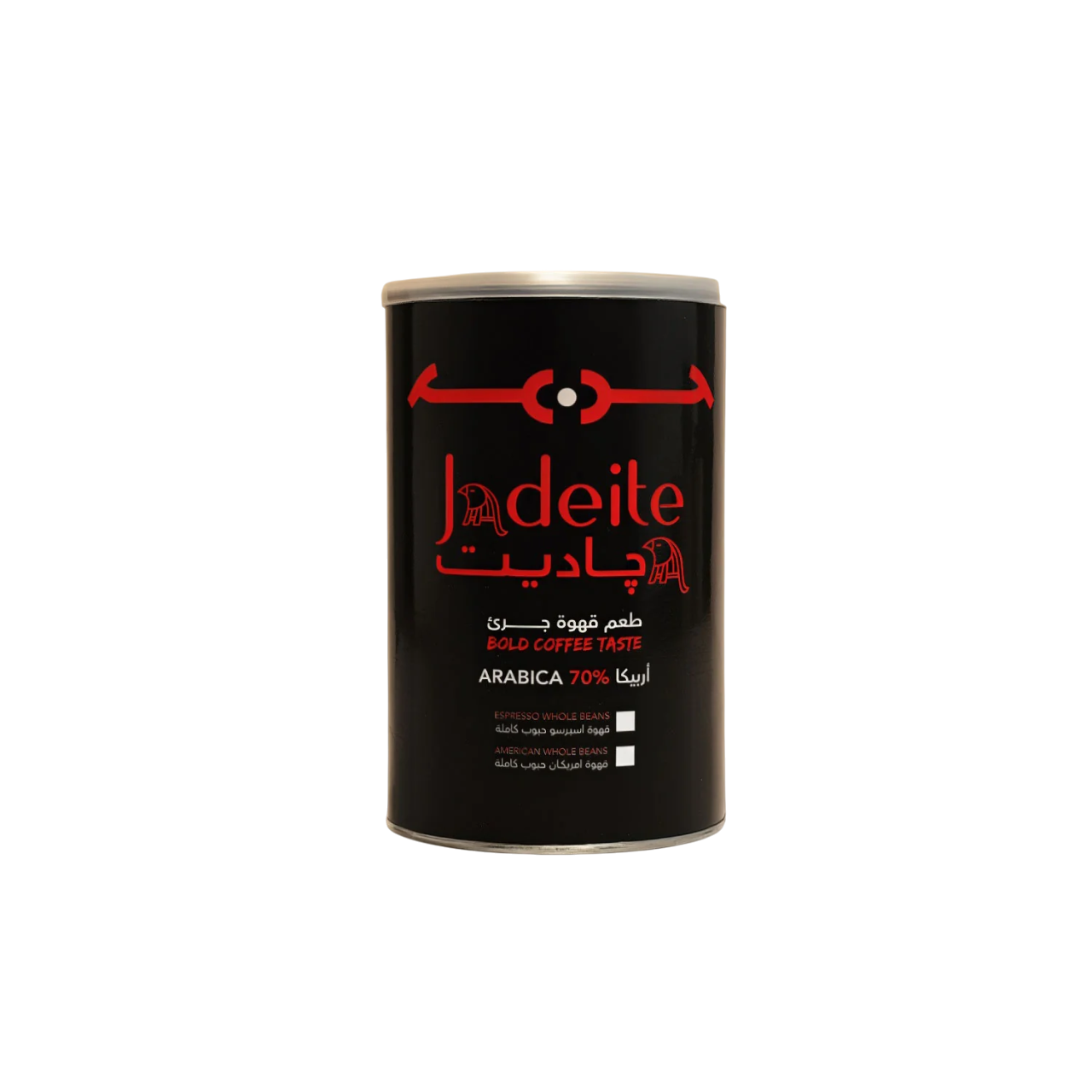 Jadeite Espresso Cof...