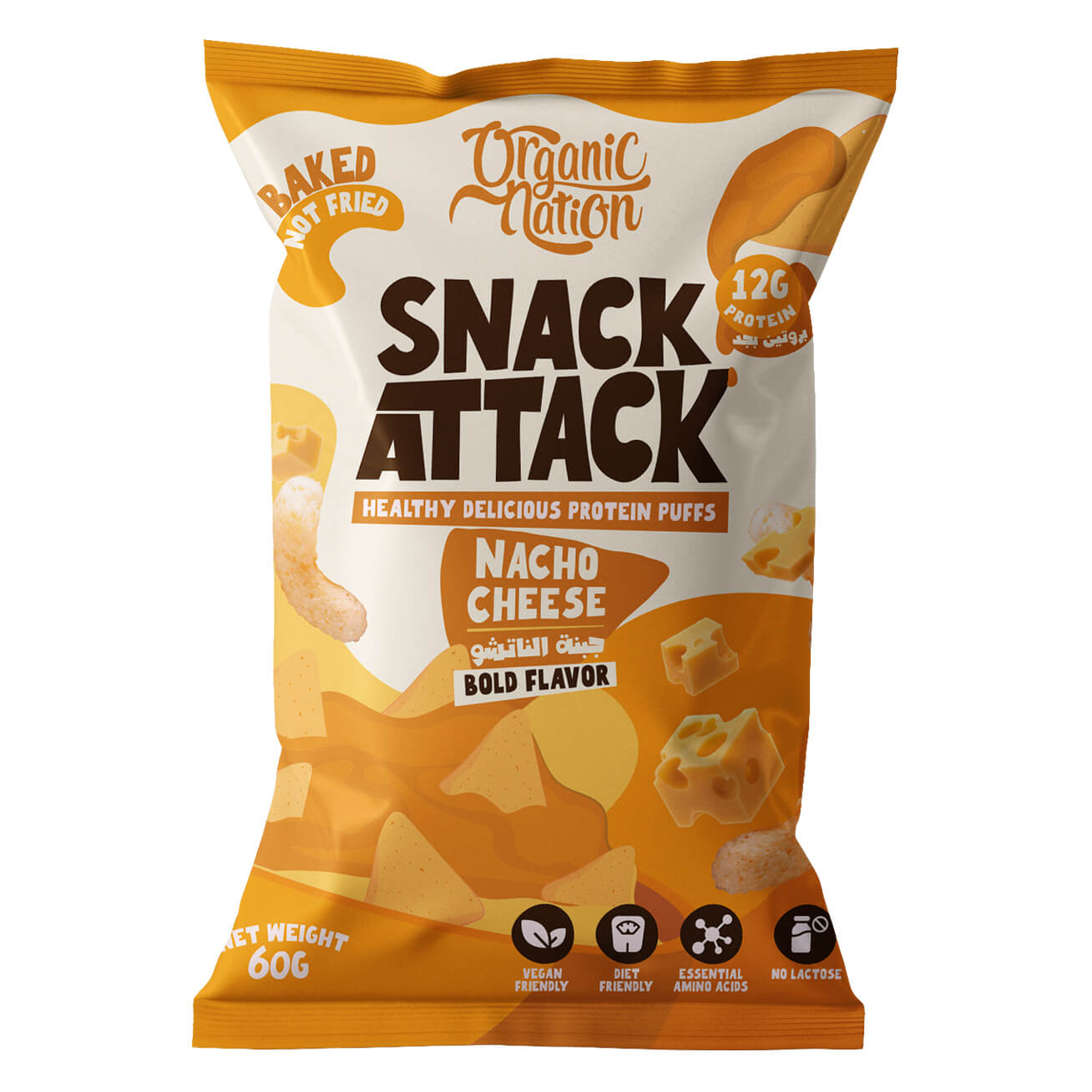 Organic Nation Snack...