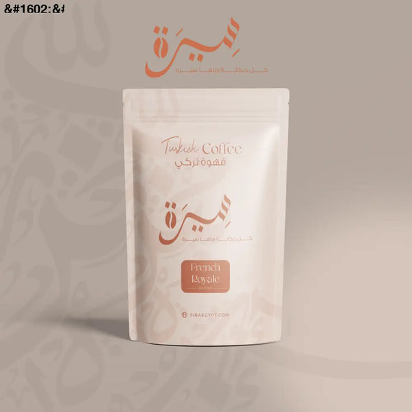 French Royale — Fren...