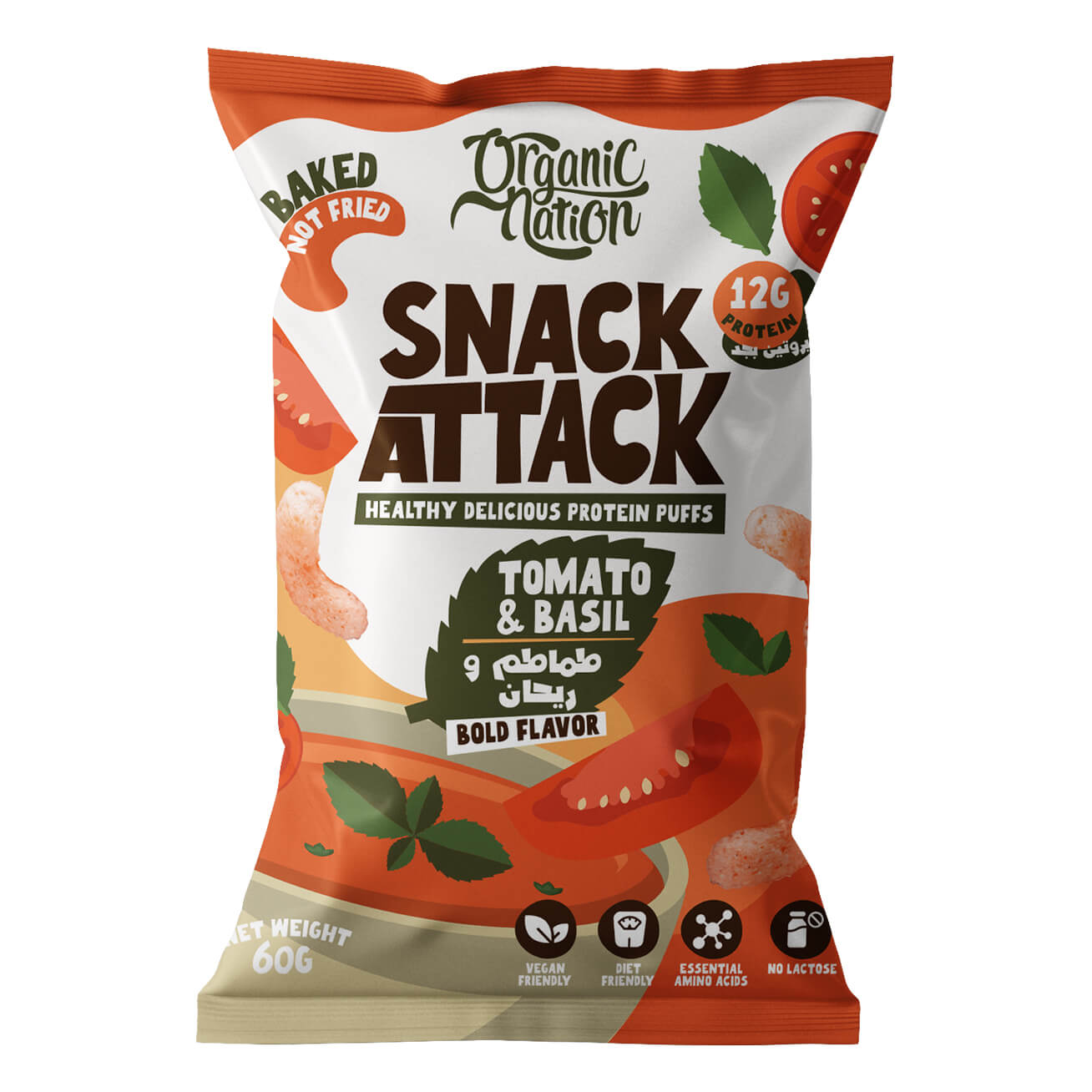 Organic Nation Snack...