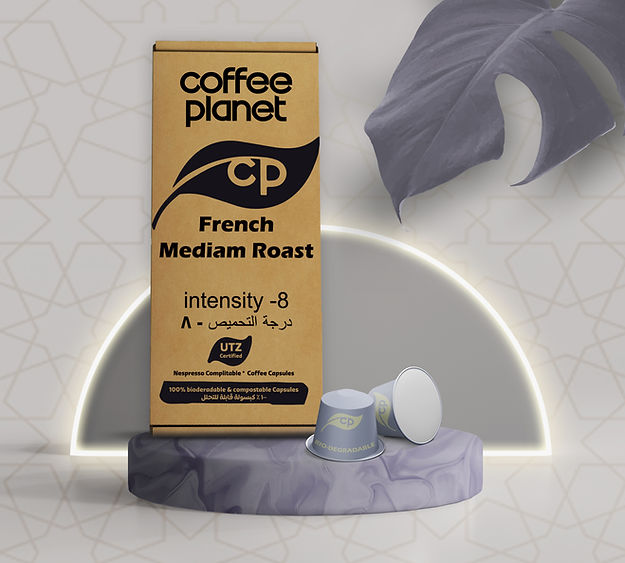 Coffee Planet French...