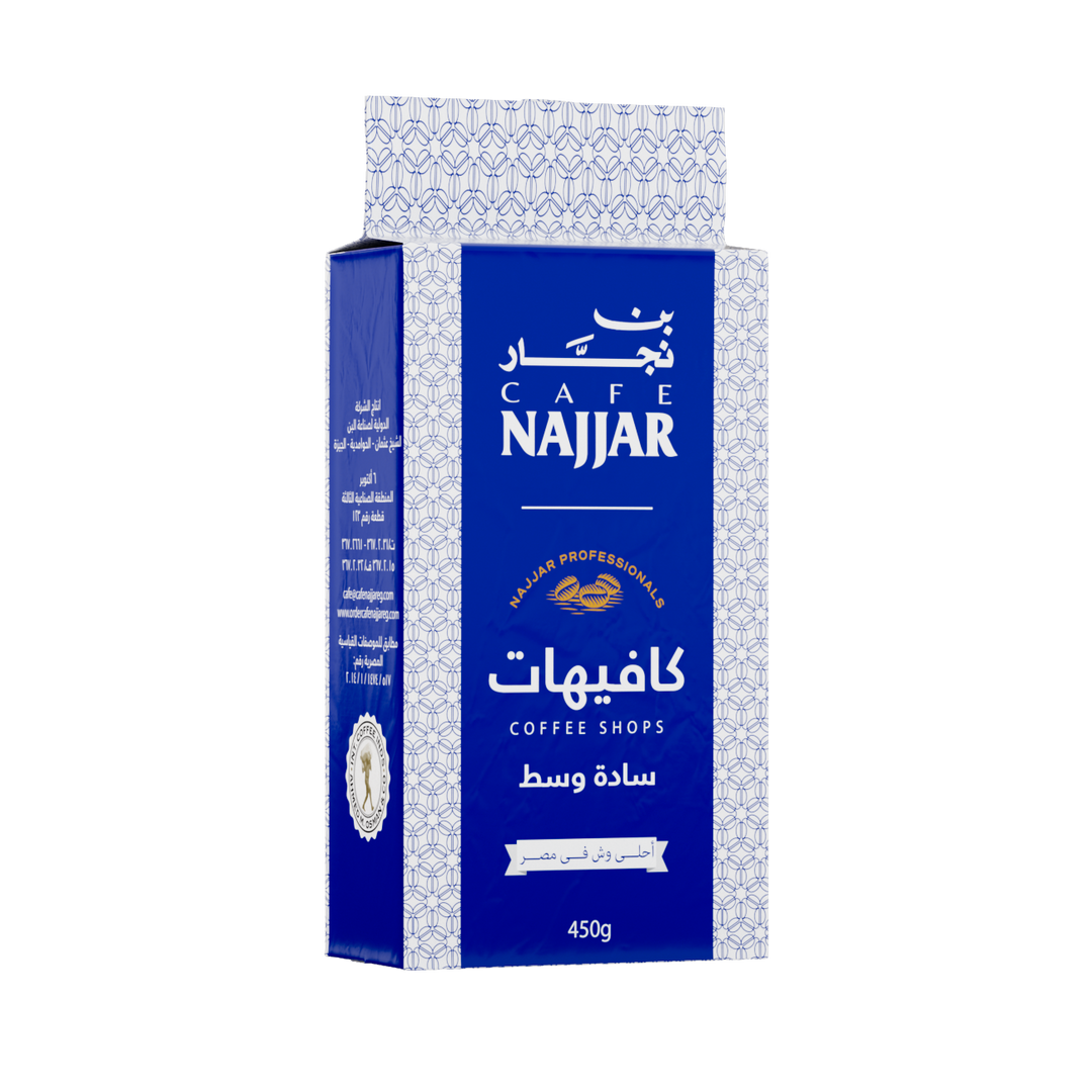 Najjar Professionals...