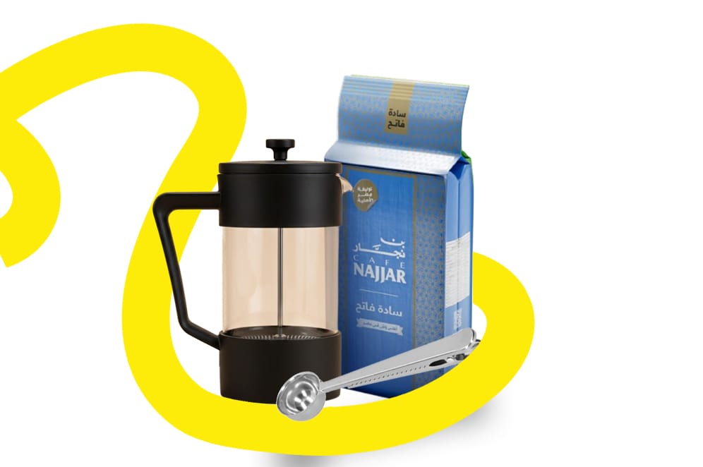 Ramadan Hosting Esse...