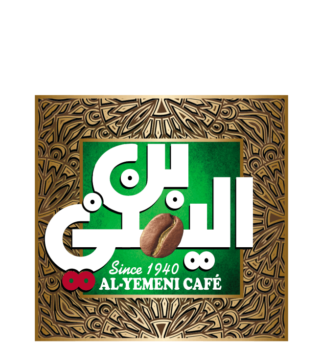 Al-Yemeni (Abdelmaboud)