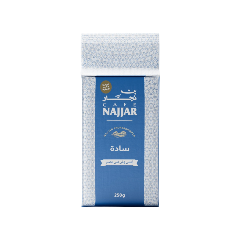 Najjar Professionals...