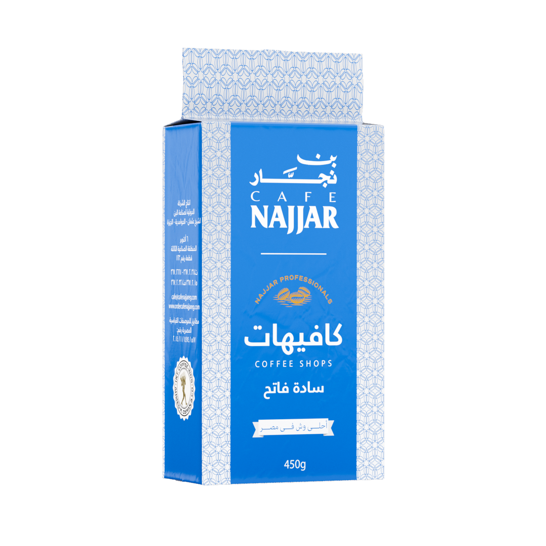 Najjar Professionals...