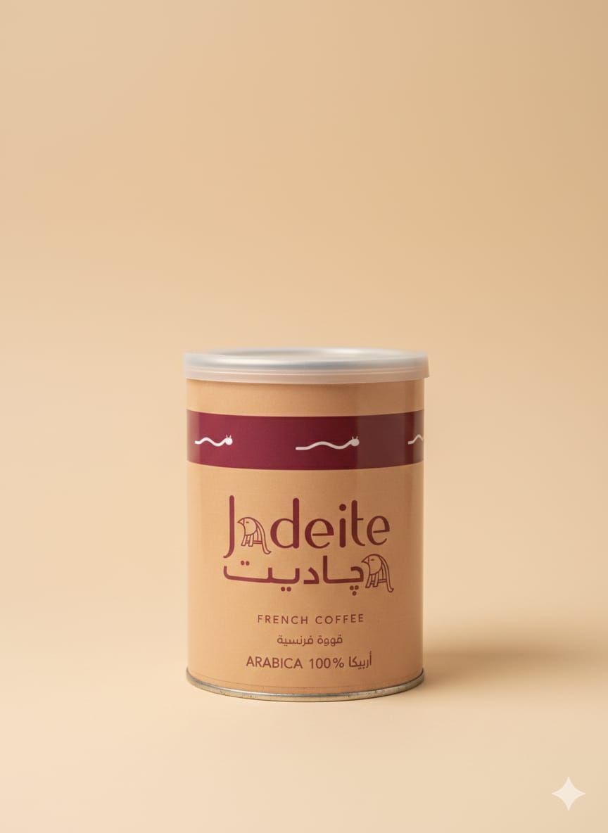 Jadeite French Coffe...